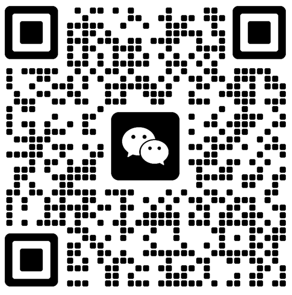 微信交流群二维码