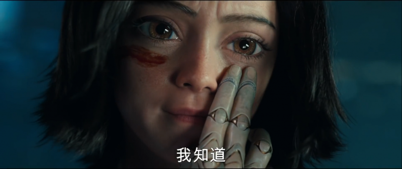 【艾莉塔：戰鬥天使】声光电开场素材【开场分类有开场配套】