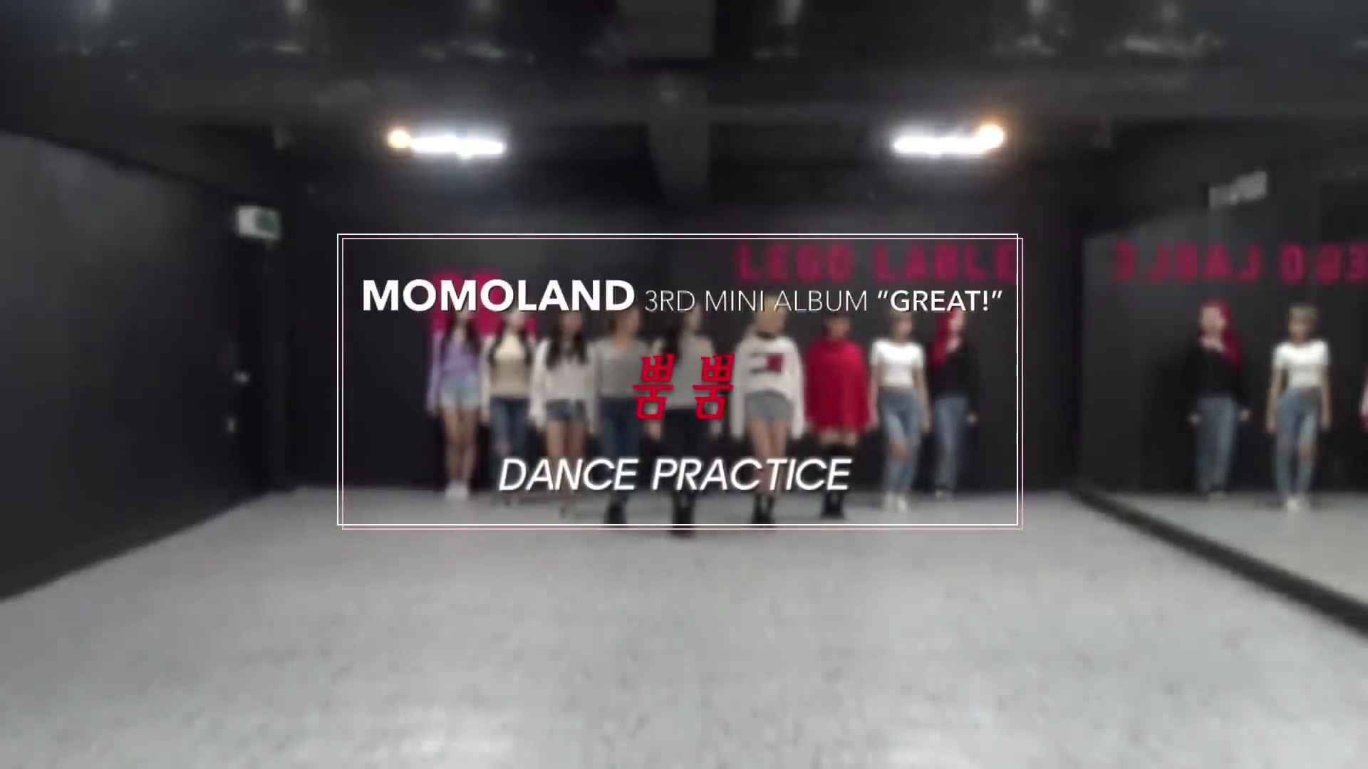 韩国女团洗脑流行歌曲BBoom BBoom排舞现场 舞蹈不要太魔性