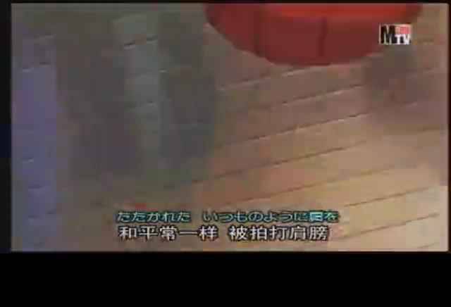 灌篮高手_想大声说喜欢你