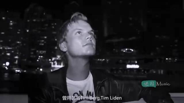 Avicii，生日快乐-视频来自迷因-A神