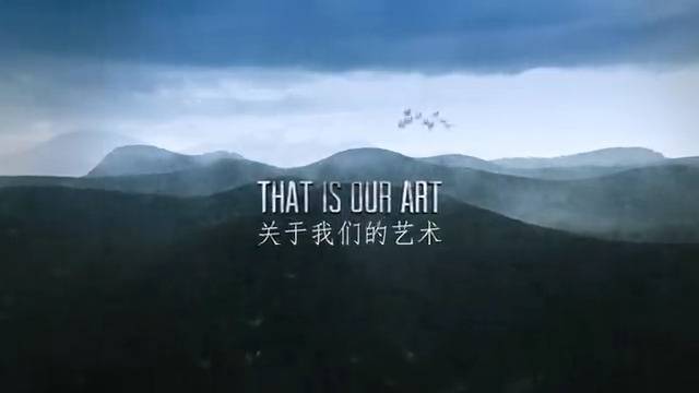 声光电影音同步 世界DJ.MP4