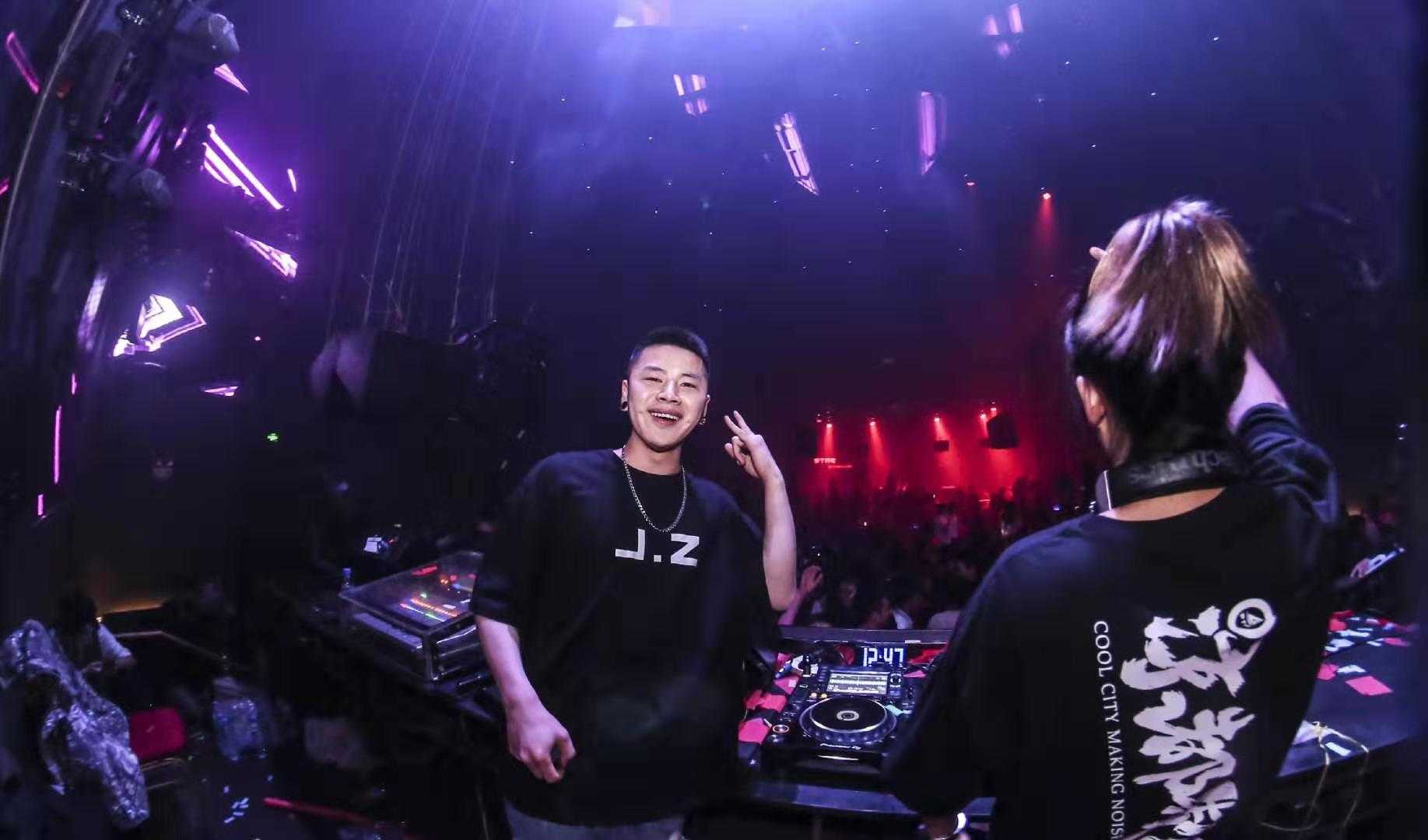 DJJZ