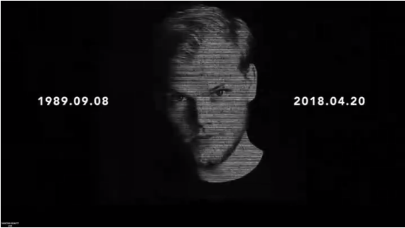 百大DJ开场视频声光电