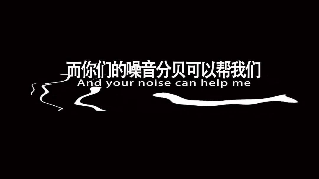 外星人互动气氛-声光电