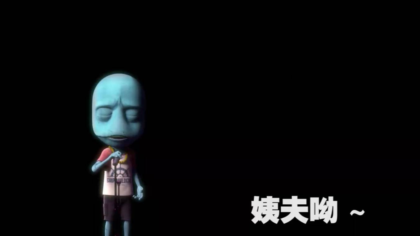 沙雕国产权志龙 - IF YOU