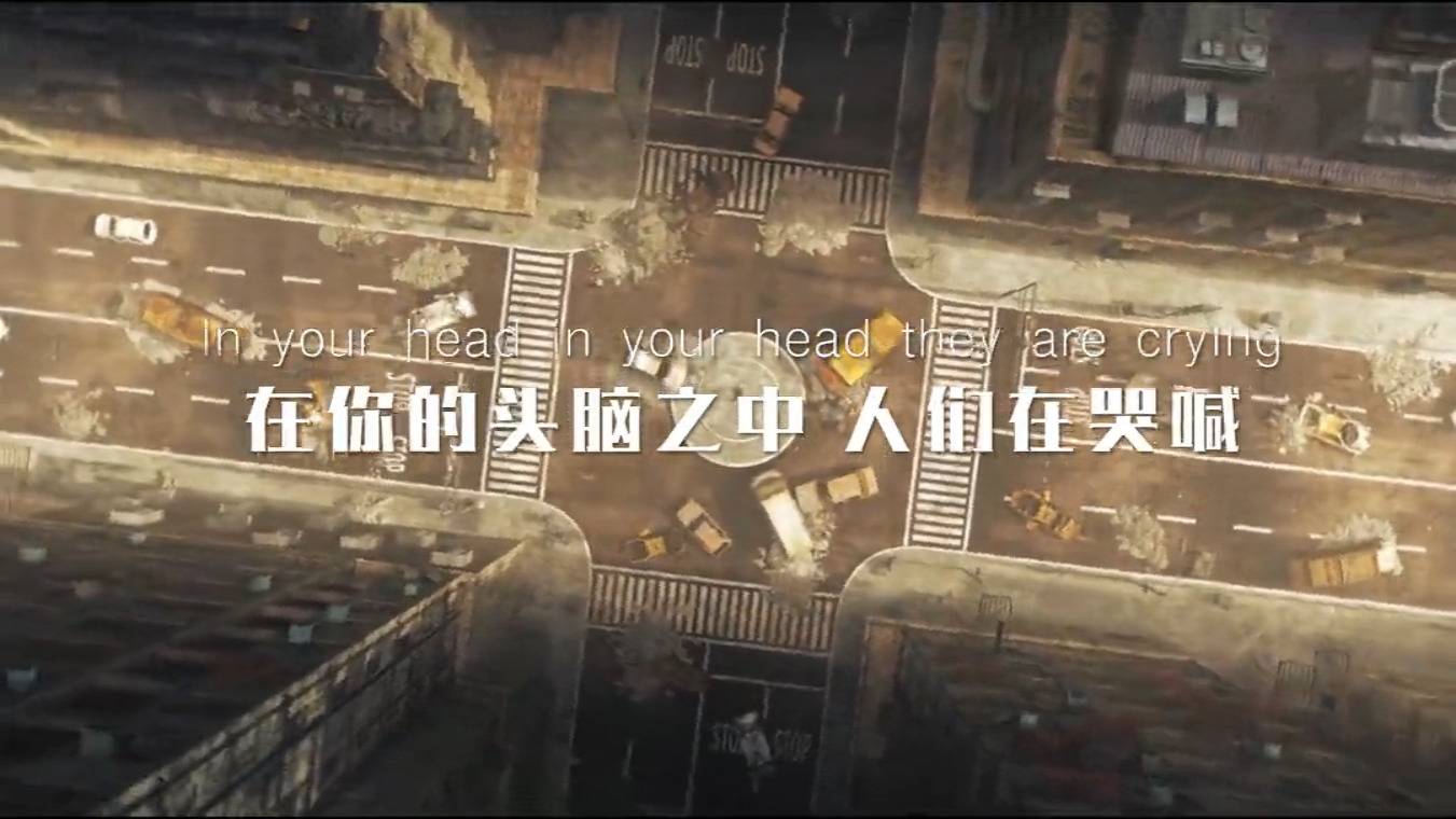 zombie声光电开场