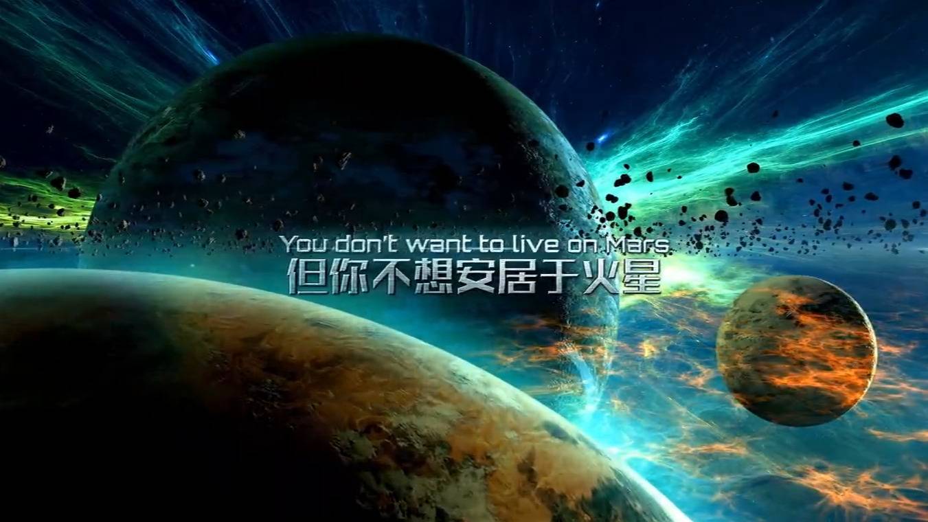 Steve AokiBill Nye - Noble Gas声光电 - 音视频同步