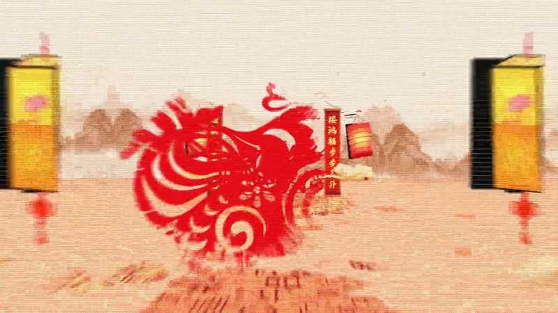 元宵128视频开场