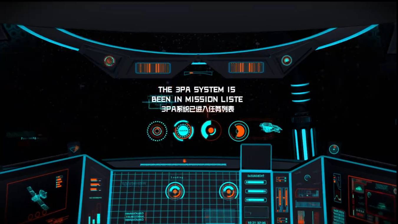 V视工坊-声光电开场