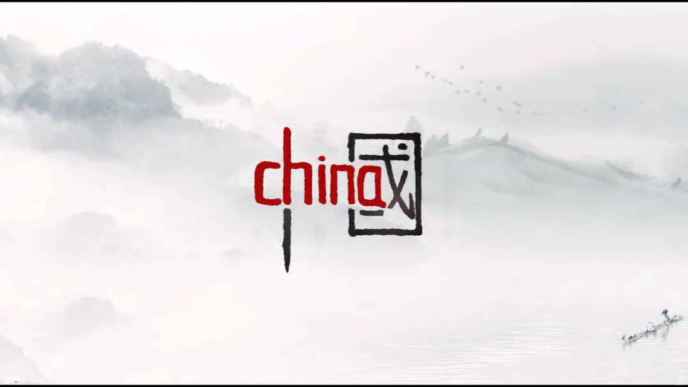 崛起东方声光电视频