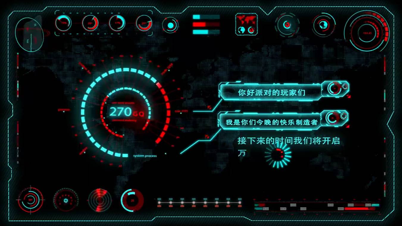 Bounce系统选择intro