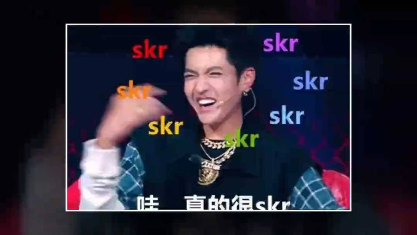 吴签电音（FAN凡 Edit)