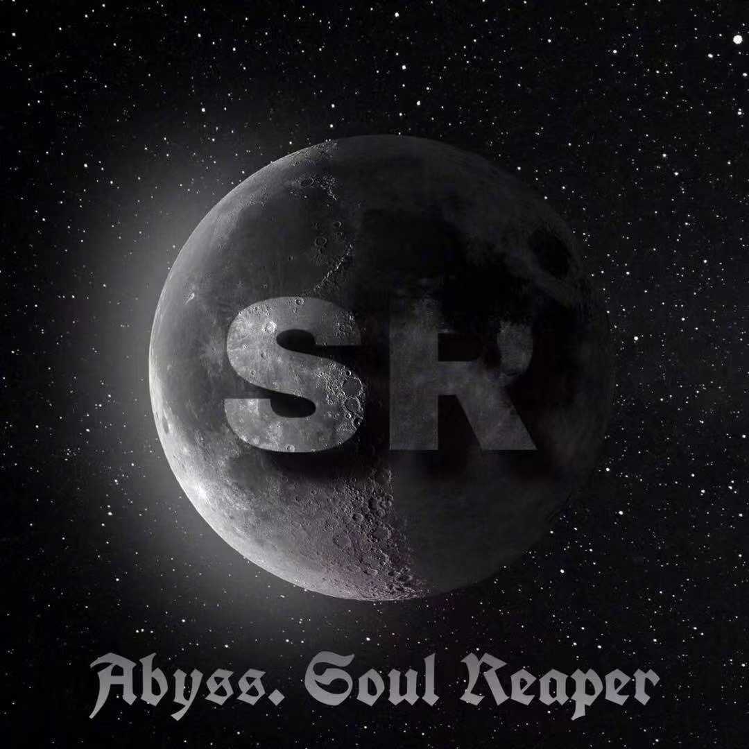 SR