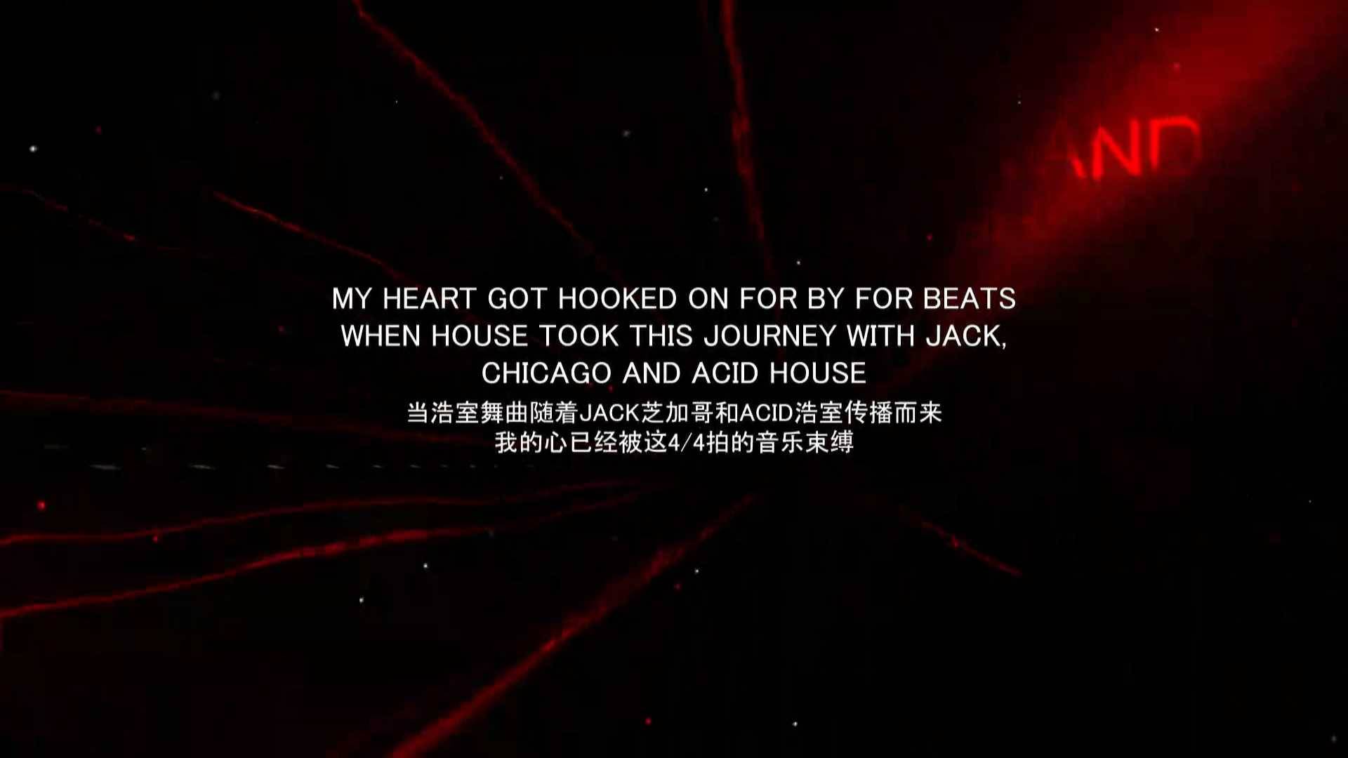 火爆网络的DJ开场