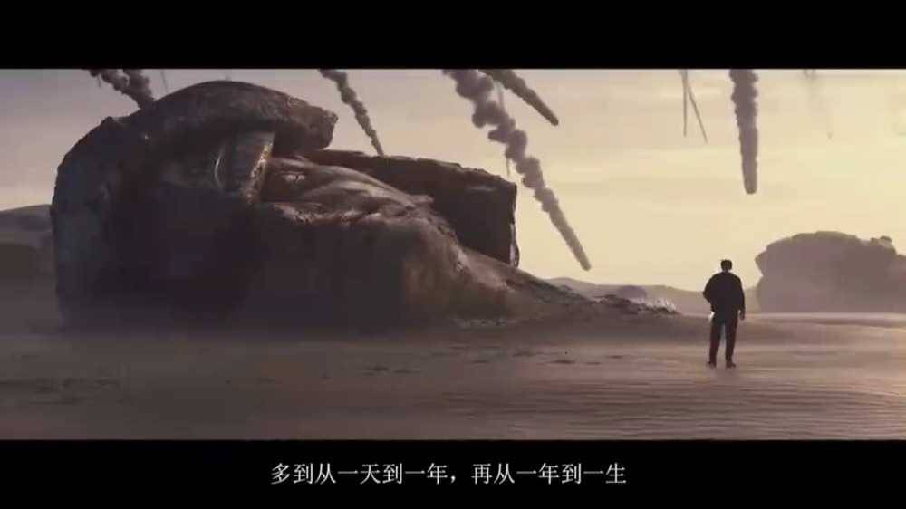 英雄联盟开场 英文版（Hamming Mashup)