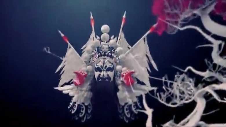 国潮·长弓大刀中国风开场