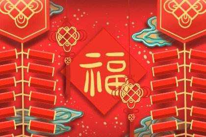 2022 跨年-元旦-爆点-单曲-串烧-干声