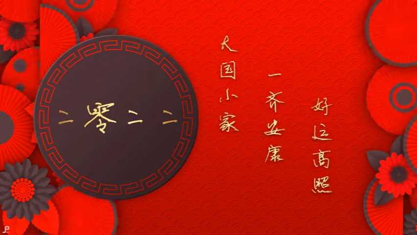 2022年新年·爆点·颗粒·单曲·串烧·干声·免费下载
