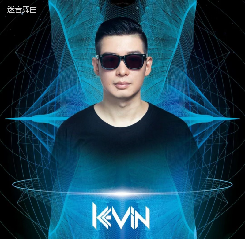 kevin