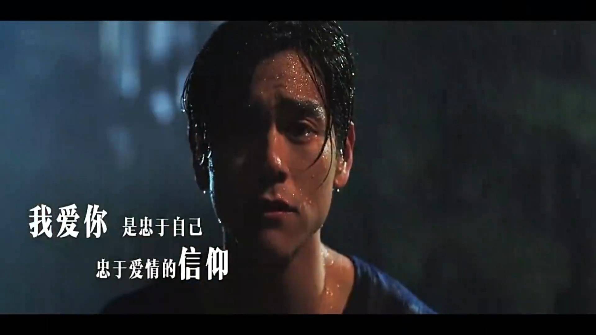 中国（China）七夕情人节520神话情人节爱情信仰刘皇叔带你去享受神话开场