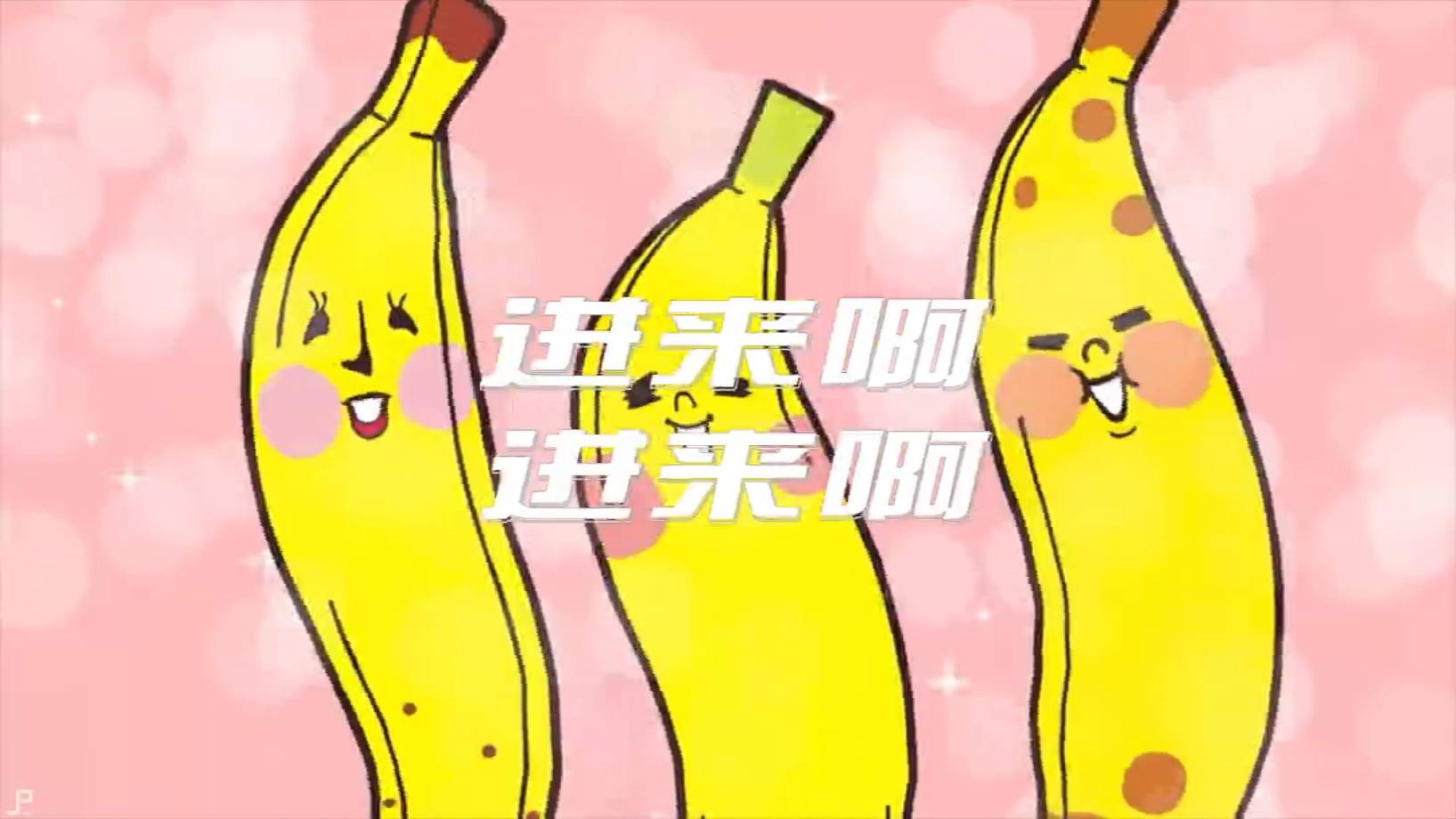 《单身人硬邦邦》