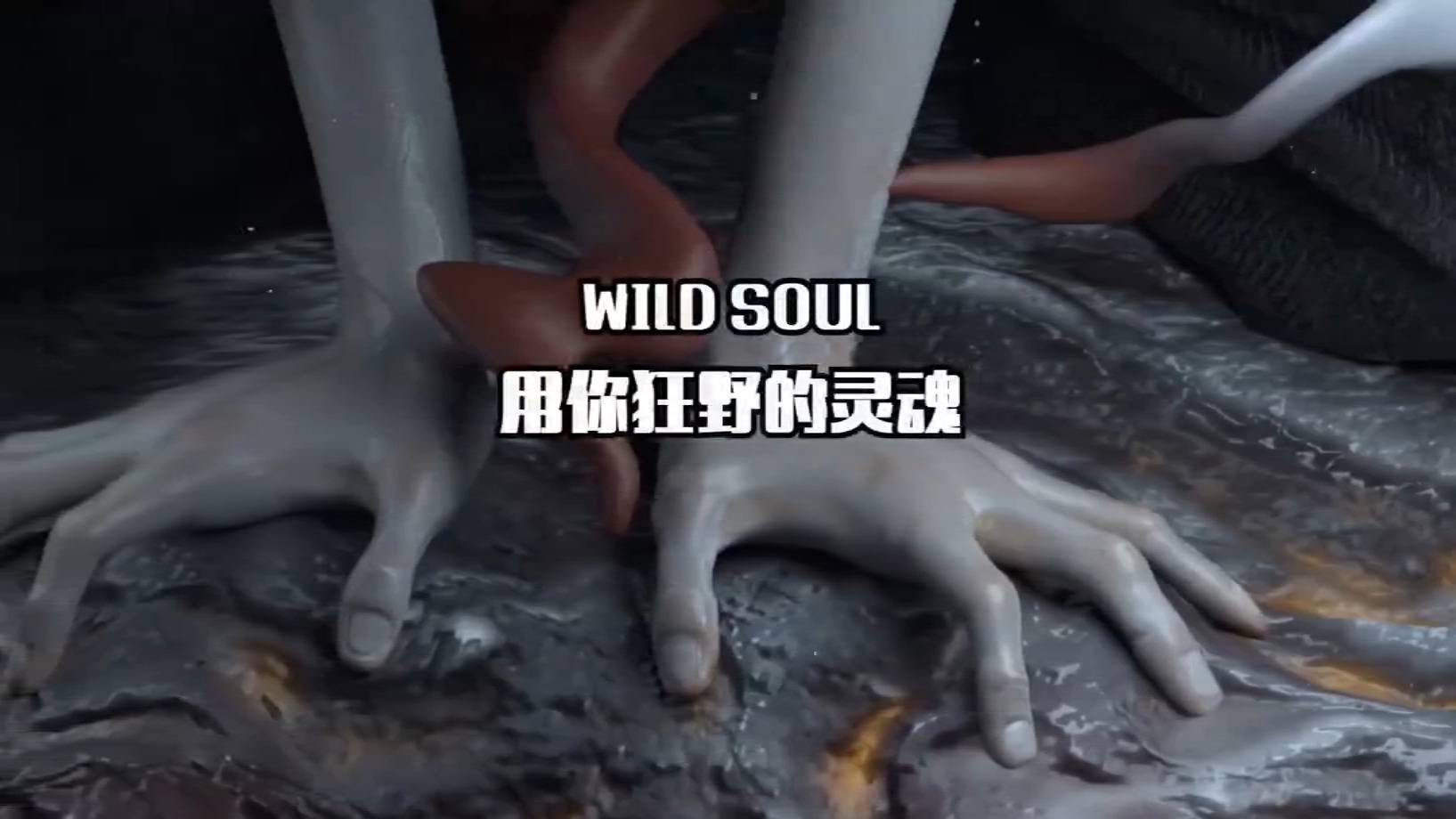 ID-开场视频-声光电开场