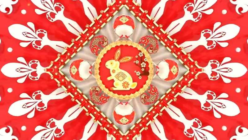 兔年春节喜庆开场