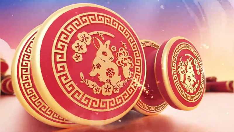 兔年新春拜年开场