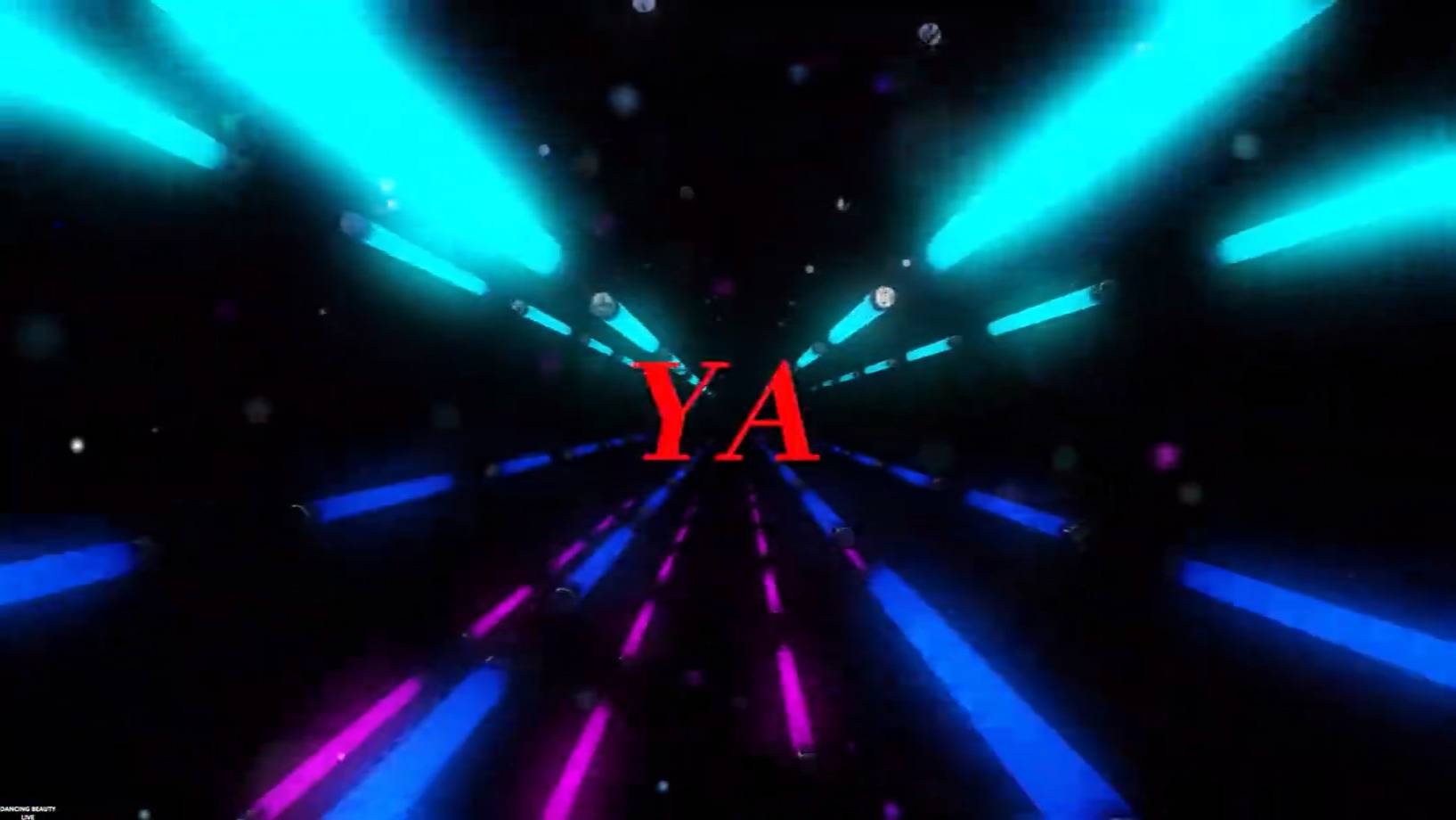 向前冲气氛爆点