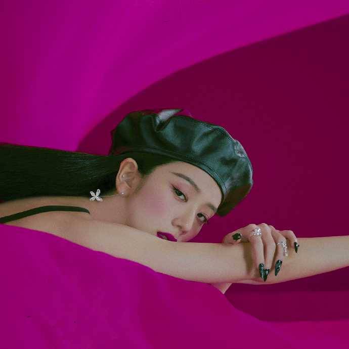 Jisoo Flower (Aleen Remix)