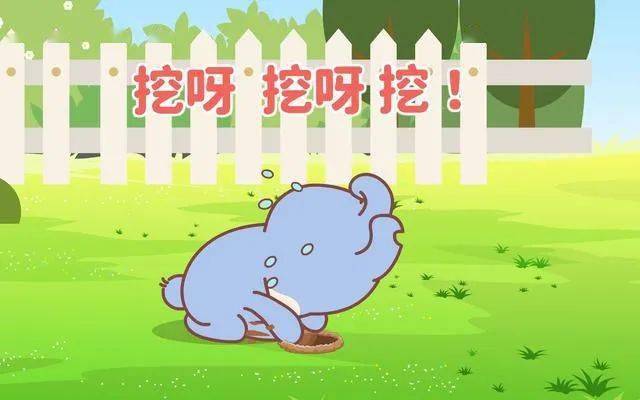 王梓熙-没烦恼VS花园种花(DjEi锋Funkyhouse Mix国语童声)咚鼓