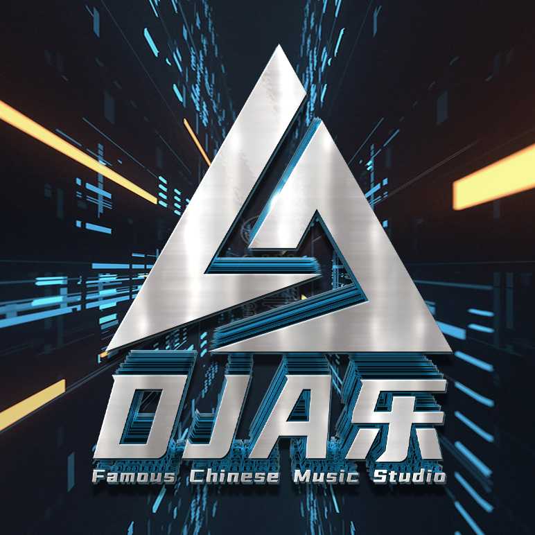 GS大头 - 命运的思量（DjA乐 Electro 2023）