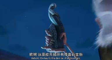 万圣节开场-精灵旅社3---玛卡莲娜（长）