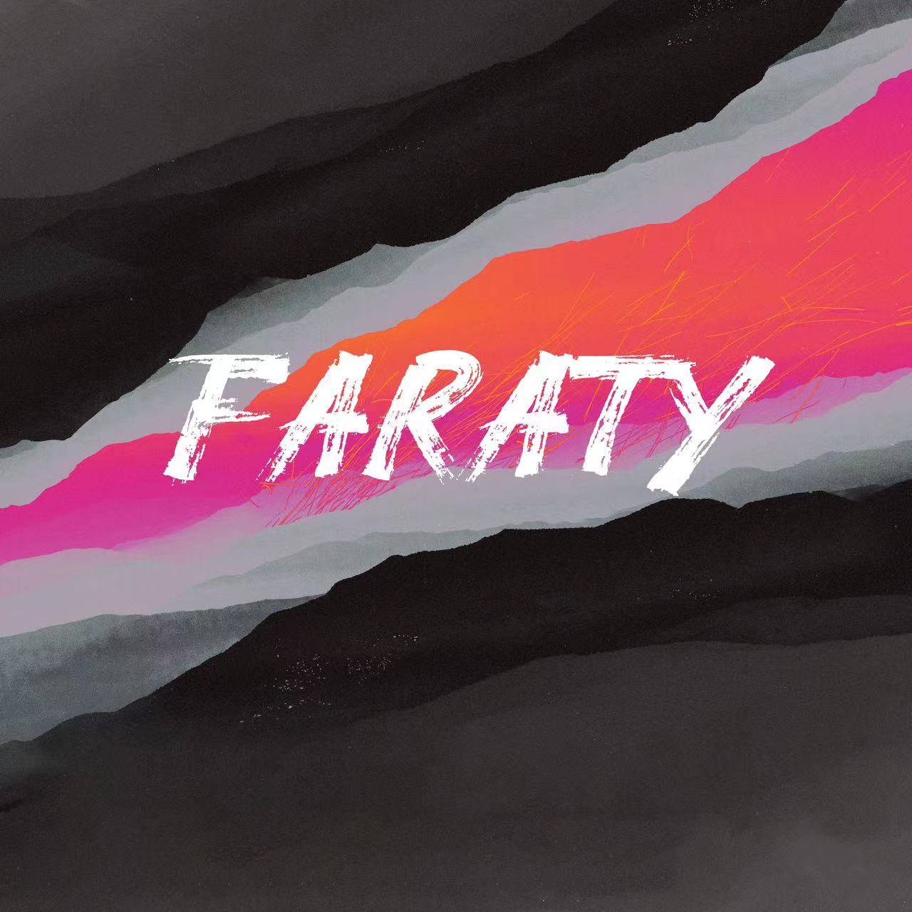 TizzyT _ 万妮达 - 冷战(FarAty,Kis Bootleg)