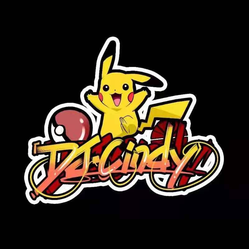 王贰浪 - 七月七日晴 (Cindy Bootleg)