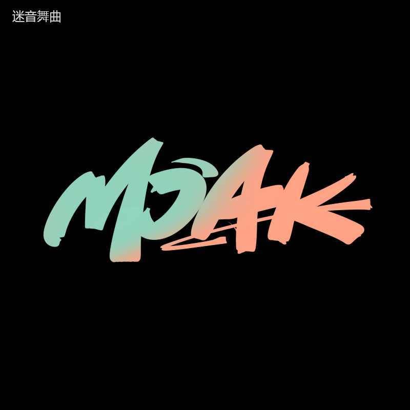 Thomas Gold Feat. Bright Lights - Believe(MOAK Bootleg)