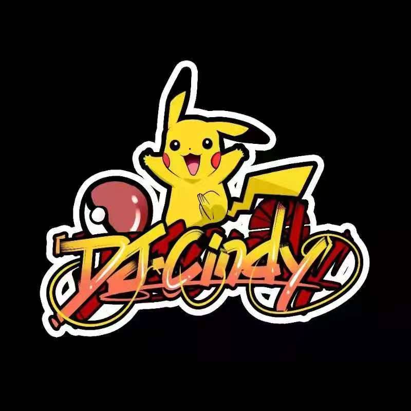 IVE、David Guetta - Supernova Love (FY鱼 & 止水 & Cindy Bootleg)